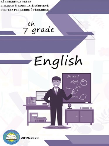 Intermediate English 1 Activity Book Coll