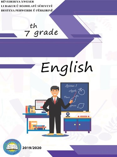 Intermediate English 1 Students Book Coll