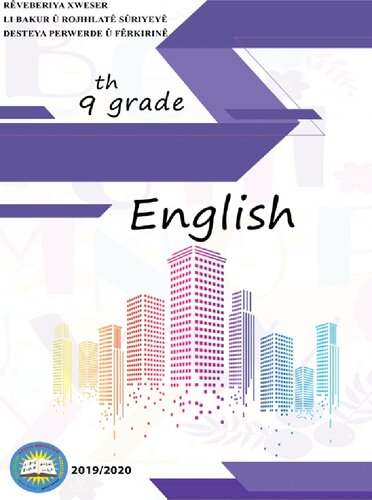 Intermediate English 3 Students Book Coll