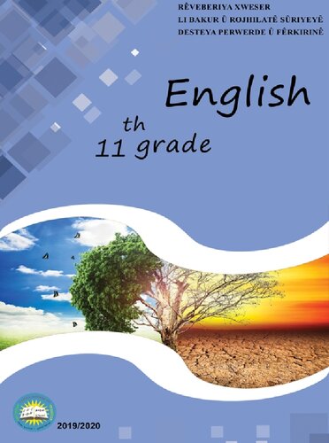 English For Secondary School 2 Coll