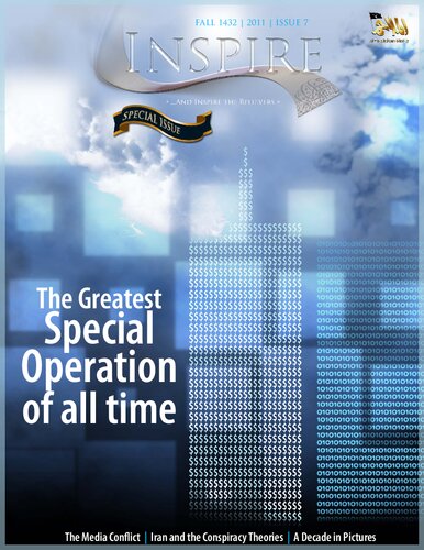 Inspire Magazine 7 Al Qaeda In The Arabian Peninsula