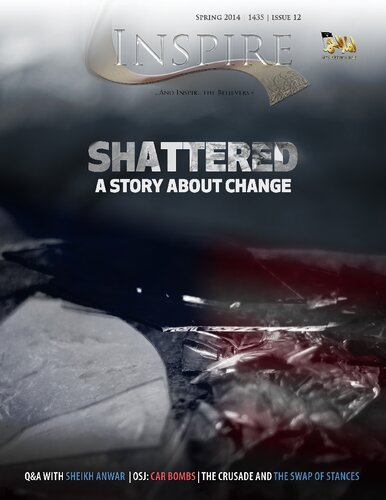 Inspire Magazine 12 Al Qaeda In The Arabian Peninsula