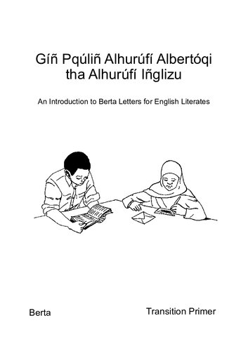 G Pqli Alhurf Albertqi Tha Alhurf Iglizu An Introduction To Berta Letters For English Literates Coll