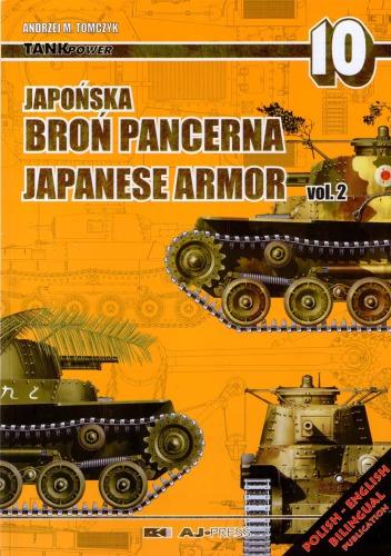 Japanese Armor Vol 2 Japonska Bron Pancerna Andrzej M Tomczyk
