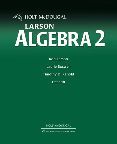 Mcdougal Littell Algebra 2 1st Holt Mcdougal Ron Larson Laurie Boswell