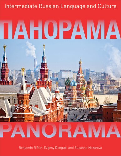 Panorama Intermediate Russian Language And Culture Benjamin Rifkin