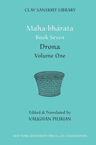 Mahbhrata 1st Ed Bowles Adam