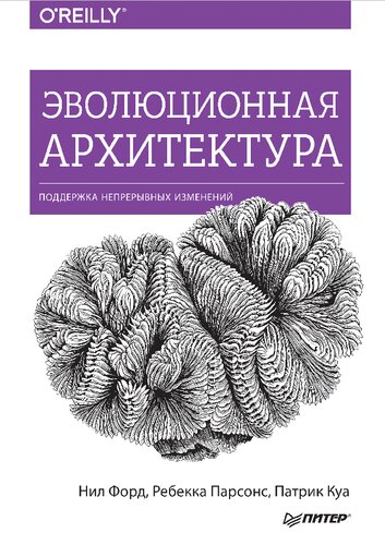 1st Edition