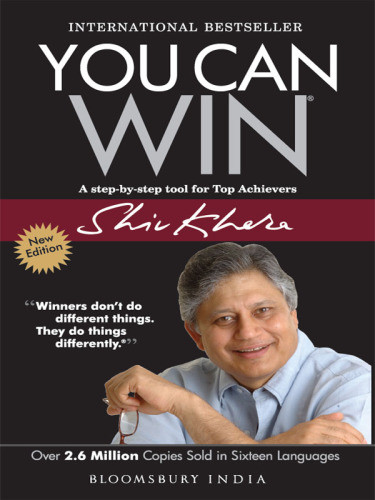You Can Win New Edition Shiv Khera
