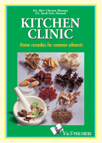 Kitchen Clinic Sharma Dr Shiv Charan