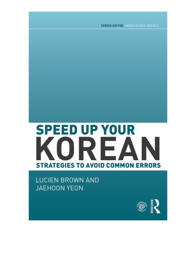 Speed Up Your Korean Brown Lucien