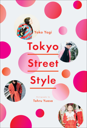 Tokyo Street Style Illustrated Yoko Yagi