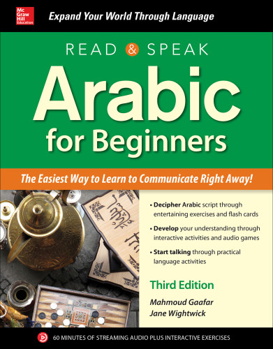 Read And Speak Arabic For Beginners Jane Wightwick
