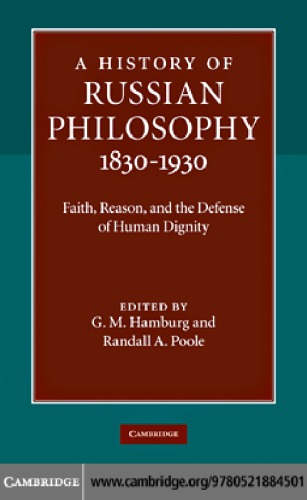 A History Of Russian Philosophy 18301930 G M Hamburg Randall A Poole