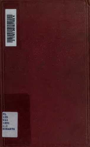The Literature Of The Turks A Turkish Chrestomathy With Translations In English Biographical And Grammatical Notes And Facsimiles Of Ms Letters And Documents Classic Reprint Charles Wells