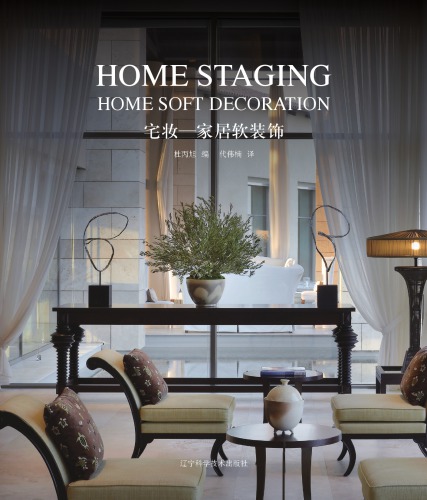 Home Staging Home Soft Decoration Darran Du