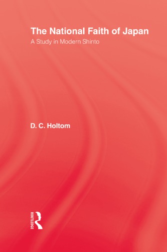 National Faith Of Japan Holtom