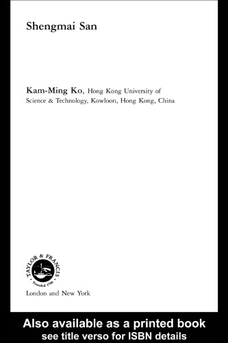 Shengmai San 1st Ed Ko Robert Kamming