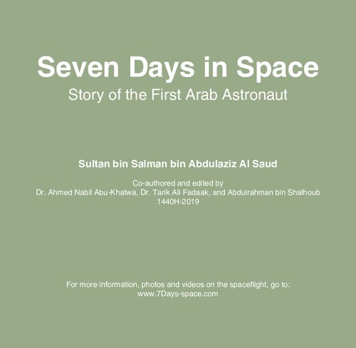 Seven Days In Space Story Of The First Arab Astronaut Ahmed Nabil Abukhatwa