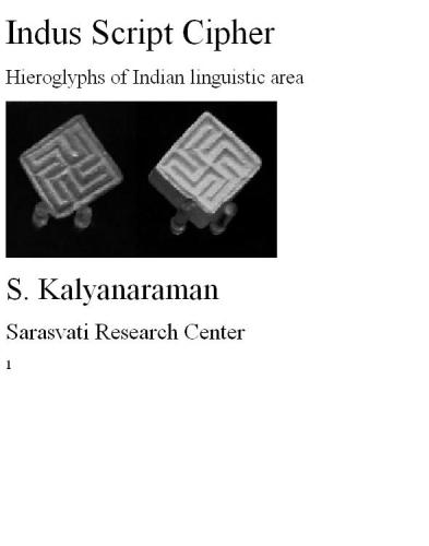 Indus Script Cipher Hieroglyphs Of Indian Linguistic Area Cipher