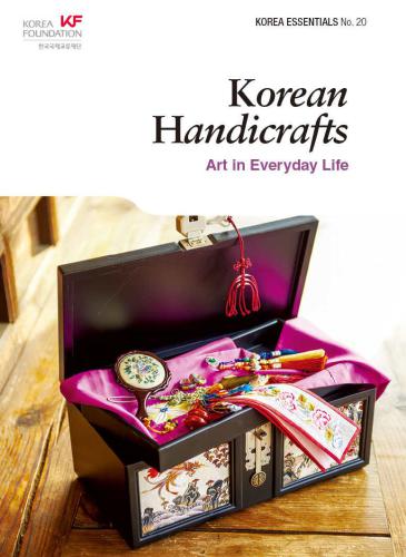 Korean Handicrafts Seoul Selection Editorial Team