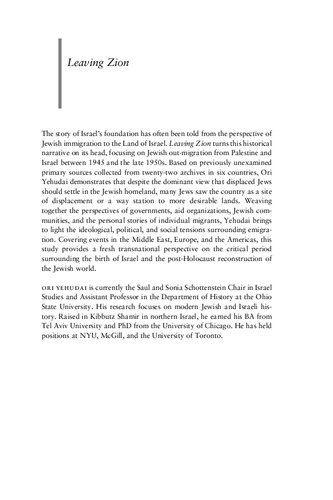 Leaving Zion Jewish Emigration From Palestine And Israel After World War Ii Ori Yehudai