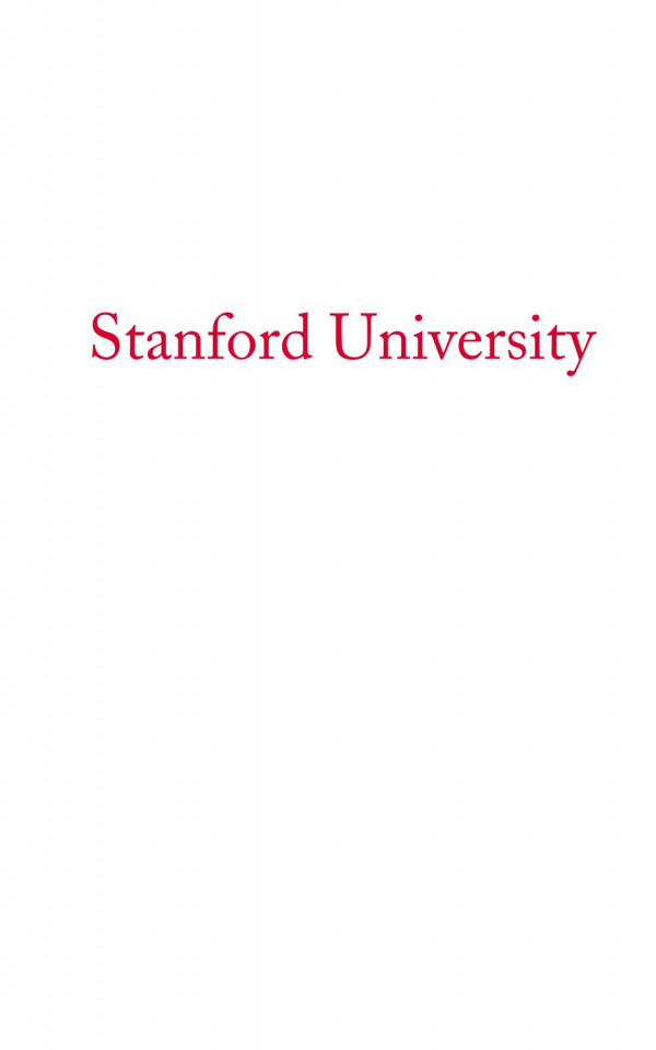 Stanford University Richard Joncas David J Neuman Paul V Turner Auth