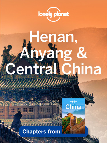 Henan Central China 1 Edition
