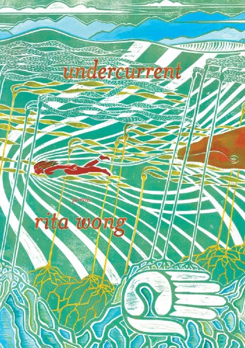 Undercurrent Wong Rita