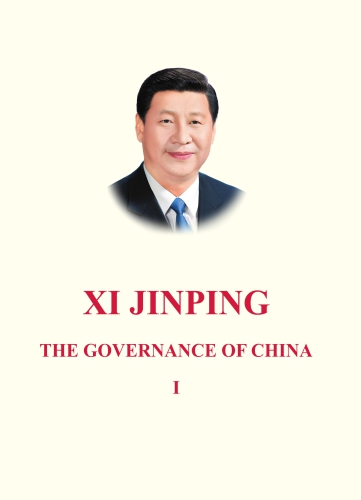 Xi Jinping The Governance Of China I Second Edition Window To Chinaxi