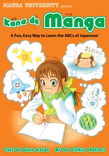 Kana De Manga A Fun Easy Way To Learn The Abcs Of Japanese Hattori