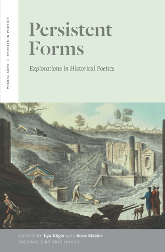 Persistent Forms Hayot Erickliger Ilyamaslov Boris