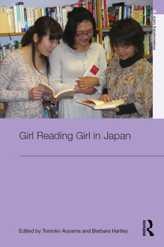 Girl Reading Girl In Japan Hartley Barbaraaoyama Tomoko