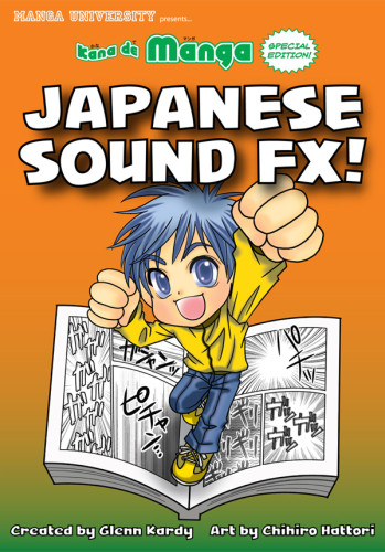 Kana De Manga Special Edition Japanese Sound Fx Kardy Glenn