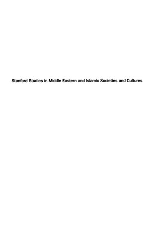 Making Islam Democratic Social Movements And The Postislamist Turn Asef Bayat