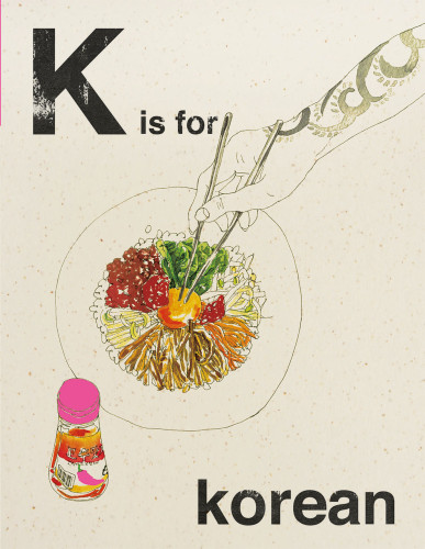Alphabet Cooking K Is For Korean Quadrille Lightbody Kim Lightbody