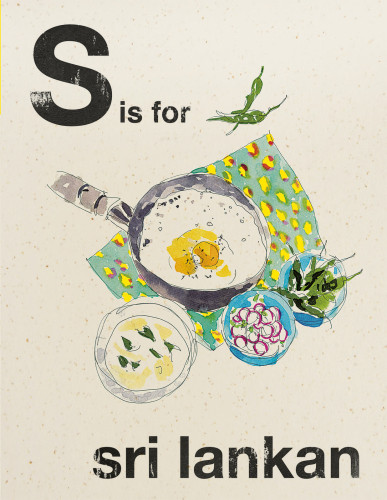 Alphabet Cooking S Is For Sri Lankan Lightbody Kim