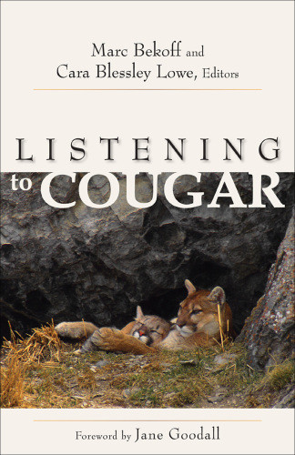 Listening To Cougar Lowe Cara Blessleybekoff Marc
