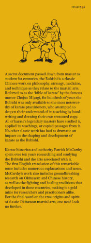 Bible Of Karate Bubishi Mccarthy Patrick