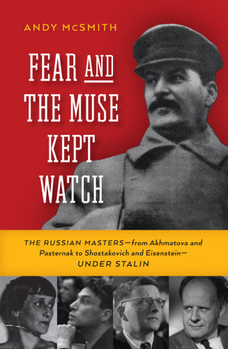 Fear And The Muse Kept Watch Mcsmith Andystalin Joseph