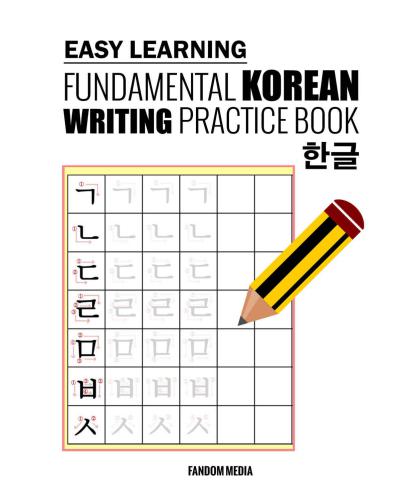 Easy Learning Fundamental Korean Writing Practice Book Media