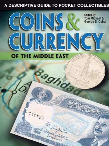 Coins Ampamp Currency Of The Middle East Michael Tom