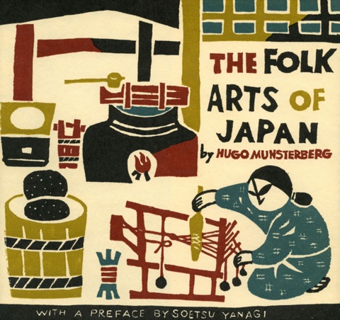 Folk Arts Of Japan Hugo Munsterberg