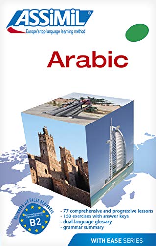 Assimil Arabic With Ease Book Audio Dominique Halbout Jeanjacques Schmidt William Phelps