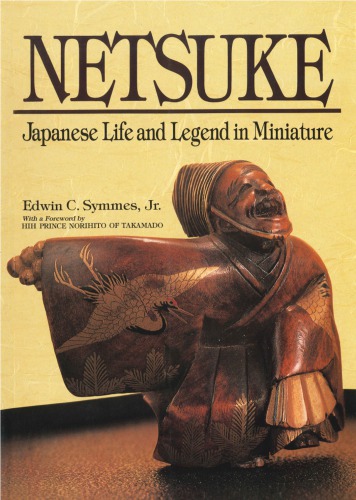 Netsuke Of Takamado Hih Prince Norihitosymmes Jr Edwin C