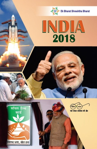 India 2018 A Reference Annual Publication Division