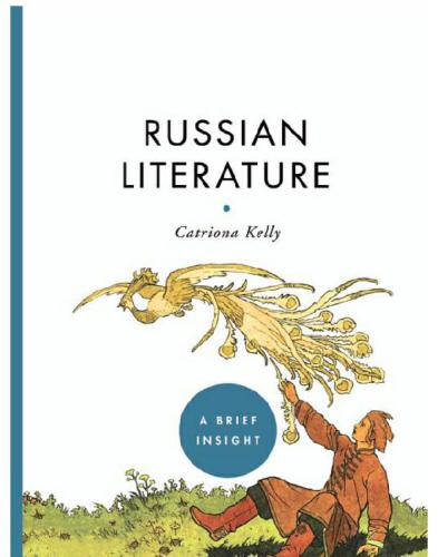 Russian Literature A Brief Insight Illustrated Ed Pukin Aleksandr Skelly