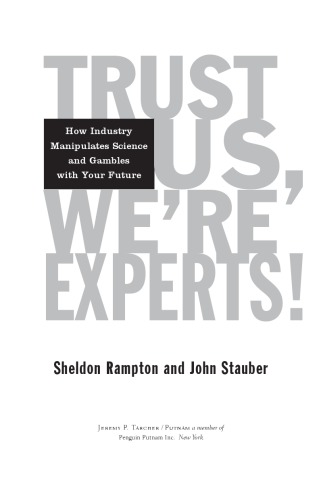 Trust Us Rampton Sheldon