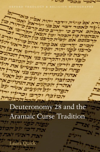 Deuteronomy 28 And The Aramaic Curse Tradition Quick Laura Elizabeth
