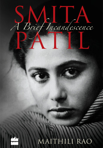 Smita Patil Rao Maithili